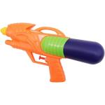 Water Gun 25CM
