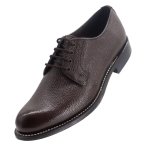 Barker Ombre Brown Shoe