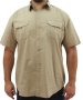 Mens Short Sleeve Soft Bush Shirt - 10XL / Stone