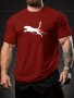 Stylish Animal Pattern Print T-Shirt Men's Casual Comfy Crew Neck Tee Trendy Short Sleeve Top For Summer Daily Wear