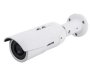 Vivotek IB9389-EH-V2 5MP Outdoor Network Bullet Camera With Night Vision & Heater