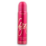 Gorgeous Perfume Body Spray 90ML