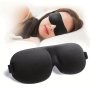 1PC Sleep Mask For Back & Side Sleeper 100% Blackout 3D Eye Mask For Sleeping Night Blindfold For Men Women