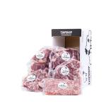 Lamb Stewbox - + - 3KG Standard