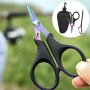 Stainless Steel Fishing Scissors 1Pc Multifunctional Angling Pliers With Oxford Bag & Safety Lanyard Fishing Line Cutter & Hook Remover Tool