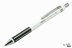 Twsbi Jr Pagoda Mechanical Pencil 0.7MM White