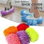 2PCS Microfiber Mop Slippers - Reusable Non-slip Floor Cleaning Shoes With Elastic Fit For Easy Dusting & Sweeping