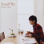 Sma Records Korea You & Me