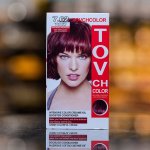 Tovch Medium Red Irise Brown