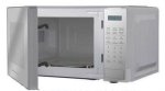 Hisense 20L Silver Mirror Auto Microwave
