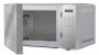 Hisense 20L Silver Mirror Auto Microwave Retail Box 1 Year