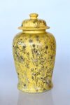 Yellow Daisy Ginger Jar With Lid – 43X23CM