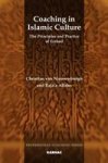 Coaching In Islamic Culture - The Principles And Practice Of Ershad Paperback