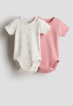 2 Pack Short-sleeved Bodysuits - Pink & White