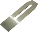 Plane Mts. Ambika Blade Only 2 3 8"
