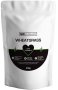 Wheatgrass Powder