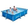 Bestway Steel Pro Frame Pool 2300L