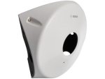 Bosch NDA-5080-CMB Corner Mount Box 45 110MM