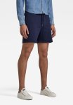 G-star Raw Stitch Panel Sw Short - Warm Sartho