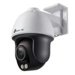 TP-link Vigi C540S 4MP Colorpro Pan-tilt Outdoor Security Camera