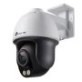 TP-link Vigi C540S 4MP Colorpro Pan-tilt Outdoor Security Camera
