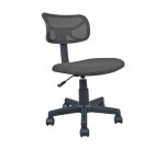 Harvey Typist Chair