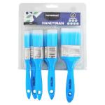 7 Piece Brush Set F0038