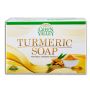 Turmeric Soap