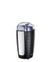 Russell Hobbs Blade Coffee Grinder - Black