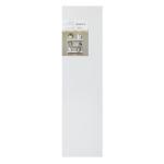 Hollow Flt Shelf 900MM White