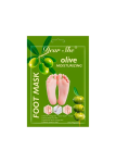 Olive Exfoliating Moisturizing Foot Mask 2 Sheets - 40G