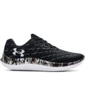 Men's Ua Flow Velociti Wind Reflect Camo Running Shoes - Black 9