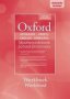 Oxford Afrikaans-engels English-afrikaans Skoolwoordeboek School Dictionary   Afrikaans Paperback 2ND Ed