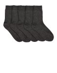 Grey School Anklets 5 Pack