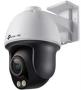 TP-link Tp Link Vigi C540S Vigi 4MP Full-color Ptz Network Camera