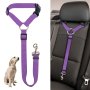 Secure Your Pet In The Car With This Adjustable Harness & Seat Belt Lead Leash