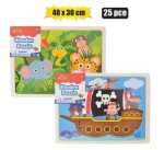 Puzzle Wood Jigsaw 40X30CM 25PC Marketplace Brits Bros