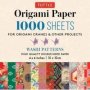 Origami Paper Washi Patterns 1 000 Sheets 4   10 Cm   - Tuttle Origami Paper: Double-sided Origami Sheets Printed With 12 Different Designs   Instructions For Origami Crane Included     Notebook / Blank Book