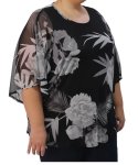 Ladies Printed Batwing Top + Vest - 60 Blk wht