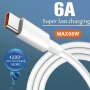 Usb-type-c 66W Fast Charging Cable