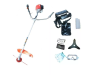 Husky 143R-II Heavy-duty Professional Brush Cutter 41.5CC