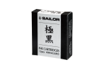 Sailor Kiwa-guro Fountain Pen Ink Cartridges