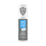 H Pure Armour Deodorant Spray For Men 100ML