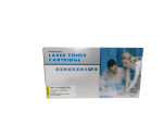 Hp 117A Yellow Compatible Toner W2072A – Alternate Brand
