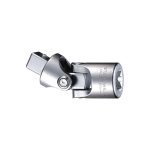 Stahlwille Universal Joint No. 561