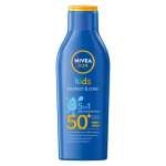 Nivea Sun Kids Protect And Care Sun Lotion Bottle 200ML