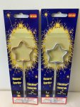 Sparkler Star