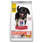 Hill's Science Plan Perfect Digestion Chicken Medium Puppy Food - 12KG