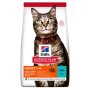 Hill's Science Plan Adult Cat Food Tuna Flavour - 1.5KG