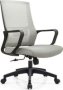 Lucio Mesh Back Office Chair Grey